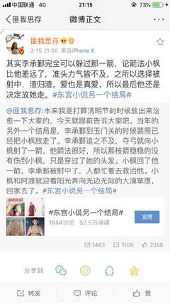 日韩在线永久域名自动跳转无广告